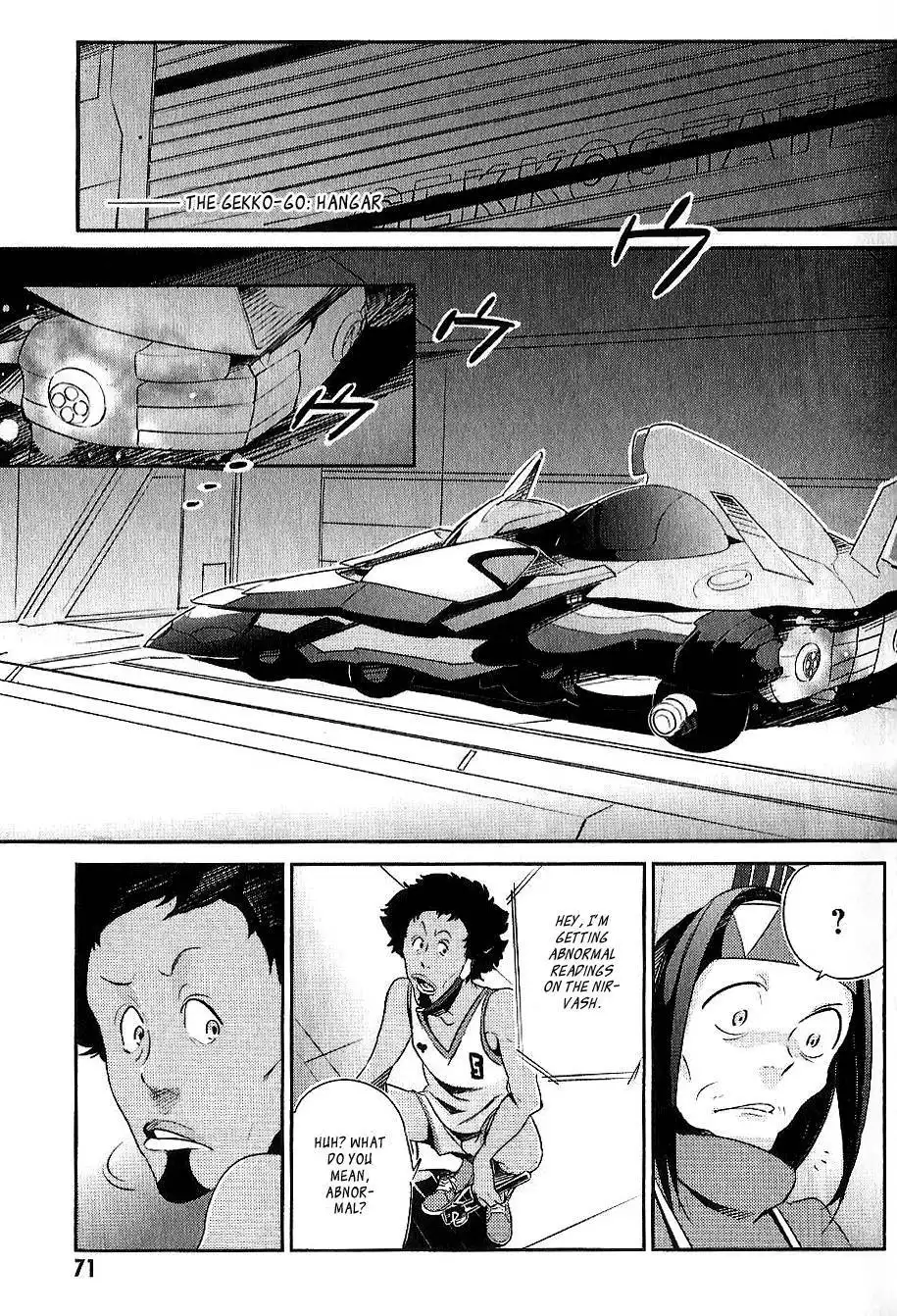 Koukyou Shihen Eureka Seven - New Order Chapter 2 29